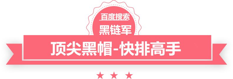 2024澳门王中王100%期期中泄密事件